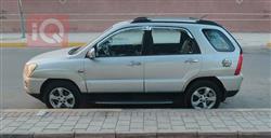 کیا سپۆرتاج